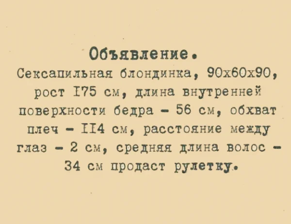 aj6vla3m.webp