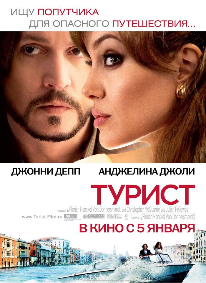 ,   : 10 ,      ,  , ,  , , , , , , , , ,  , , , 