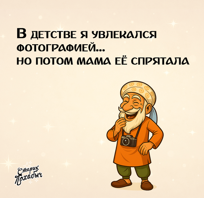   ,   , , , , , , Telegram ()