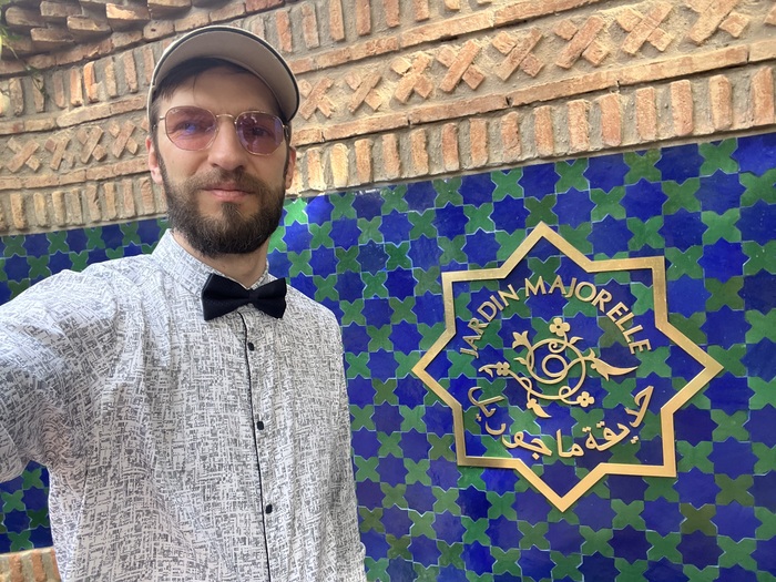 На этот раз никаких симпатичных девушек с мозаиками. Сад Мажорель, Марракеш.
