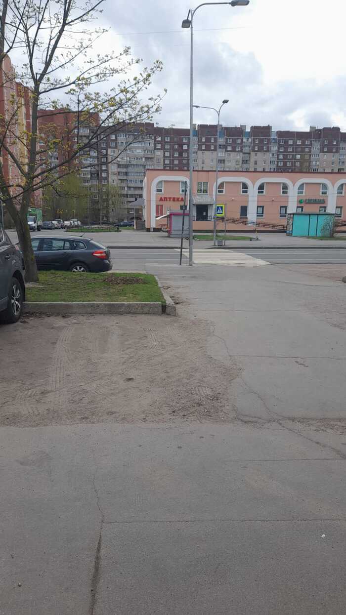   ,                "" .         .