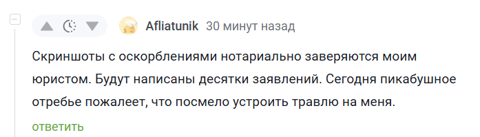      ..... "     "  ,  , , ,  , ,   , , ,   ,  , 