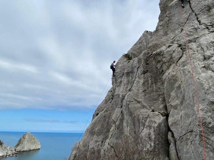На следующий день.