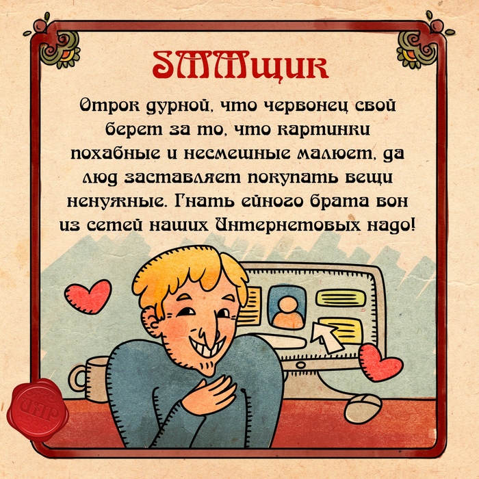    ! ,   , , 