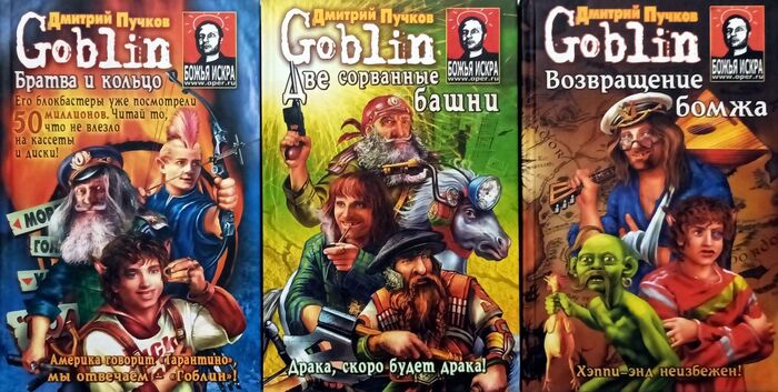 Думаю многие все это смотрели)) Обложки были разные (у меня были другие)