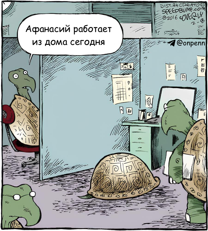  , , , ,   , Speedbump,  