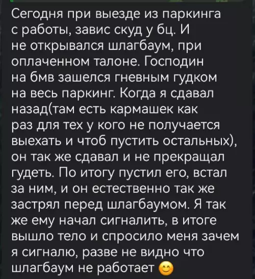   ,   )) , , , Telegram (), , 