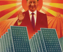 ��������� ����������