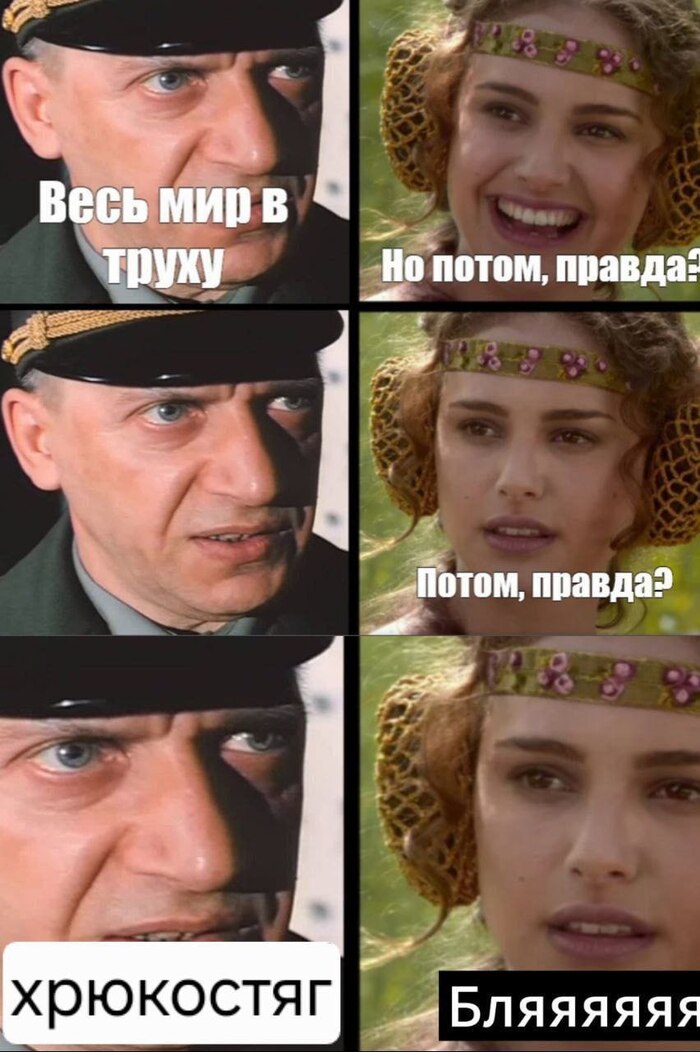    , , -76,  , , , , ,   