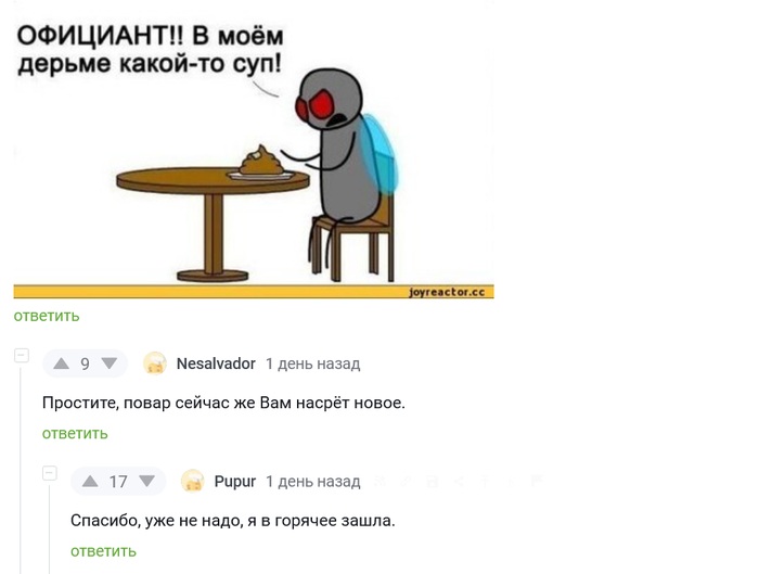      , , 
