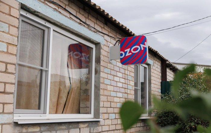 ��������: <!--noindex--><a href="https://pikabu.ru/story/biznes_na_pensii_kak_zhenshchina_otkryila_pvz_ozona_v_svoyom_chastnom_dome_v_derevne_i_k_ney_prikhodit_1520_klientov_v_den_12756505?u=https%3A%2F%2Fv1.ru%2Ftext%2Fbusiness%2F2024%2F09%2F11%2F74072252%2F&t=https%3A%2F%2Fv1.ru%2Ftext%2Fbusiness%2F2024%2F09%2F11%2F74072252%2F&h=b9e6f098b1b5ae7cb9893b08d84dd66ce5d1a88e" title="https://v1.ru/text/business/2024/09/11/74072252/" target="_blank" rel="nofollow noopener">https://v1.ru/text/business/2024/09/11/74072252/</a><!--/noindex-->