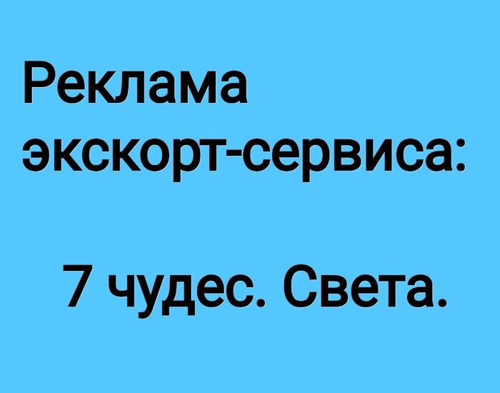    "  " ,   ,  , Telegram ()