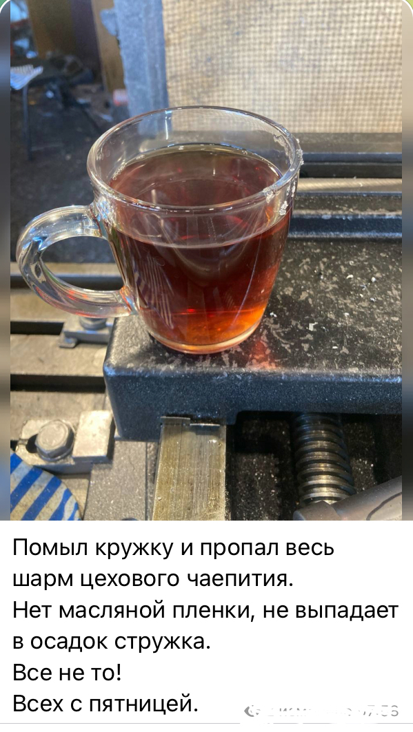  , , , ,   