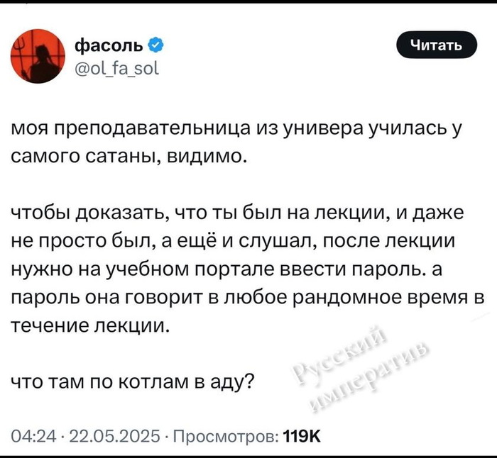 , ,      ,   ,    , X (Twitter), , , , , , 