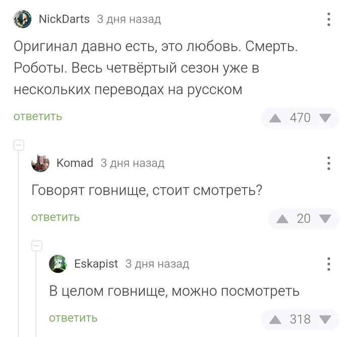    ,   , , , 