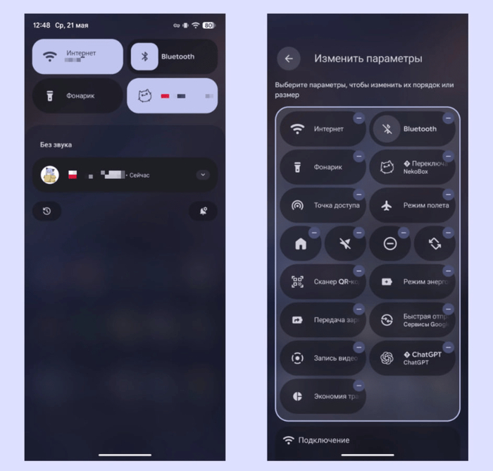 ������ ����� � <!--noindex--><a href="https://pikabu.ru/story/segodnya_eshche_raz_ubedilsya_chto_dizayn_interfeysa_sleduet_obnovlyat_kak_minimum_raz_v_34_goda_12757195?u=http%3A%2F%2Frozetked.me&t=rozetked.me&h=c3e1ef0cbc89dbd82e28c9d49d7fd536754d0fe3" title="http://rozetked.me" target="_blank" rel="nofollow noopener">rozetked.me</a><!--/noindex-->