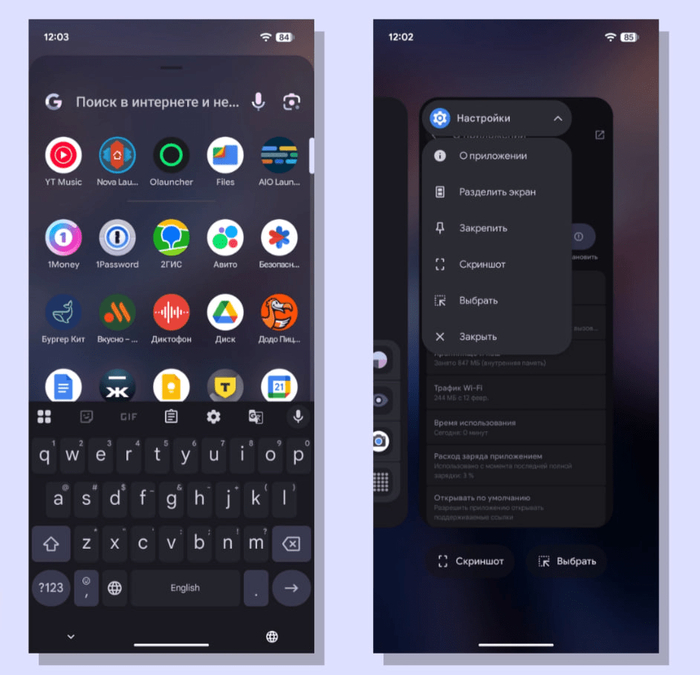 ������ ����� � <!--noindex--><a href="https://pikabu.ru/story/segodnya_eshche_raz_ubedilsya_chto_dizayn_interfeysa_sleduet_obnovlyat_kak_minimum_raz_v_34_goda_12757195?u=http%3A%2F%2Frozetked.me&t=rozetked.me&h=c3e1ef0cbc89dbd82e28c9d49d7fd536754d0fe3" title="http://rozetked.me" target="_blank" rel="nofollow noopener">rozetked.me</a><!--/noindex-->
