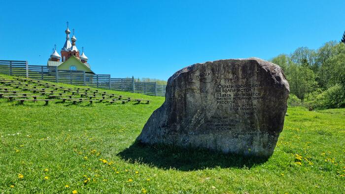 Мечта сбылась! Первый день на Волге: От Истока до первой битвы с комарами