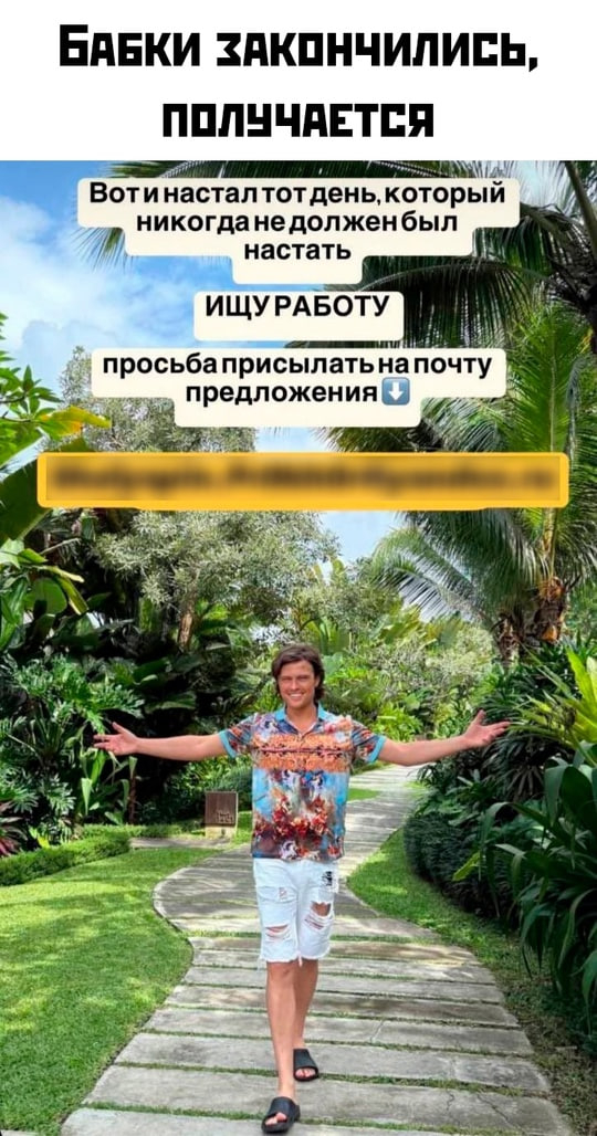  ,   , , Telegram ()