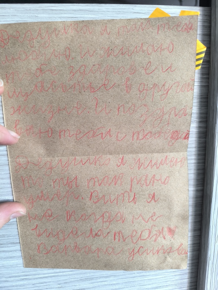    9  -  , , ,  , 