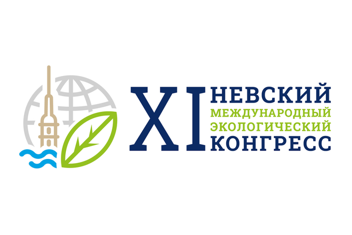 Фото из свободных источников