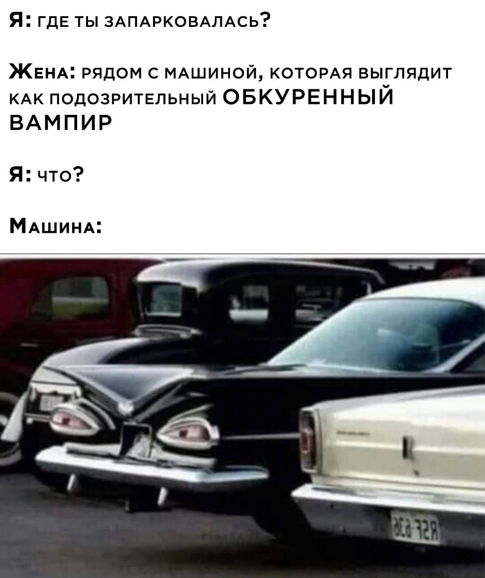 Хех))