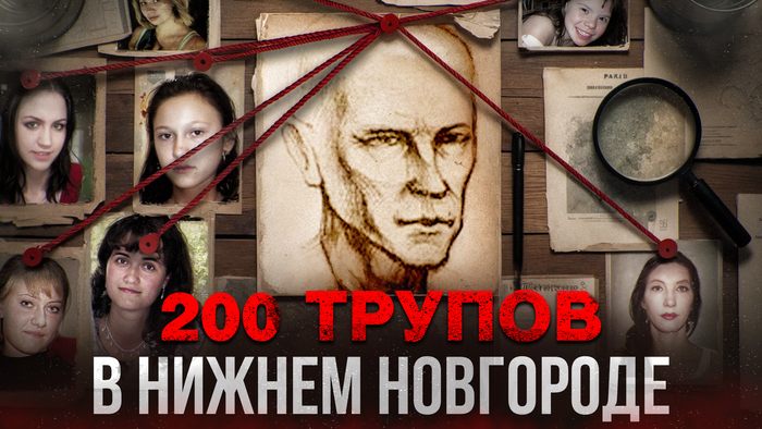 Tp      |        ? , , , , , , ,  