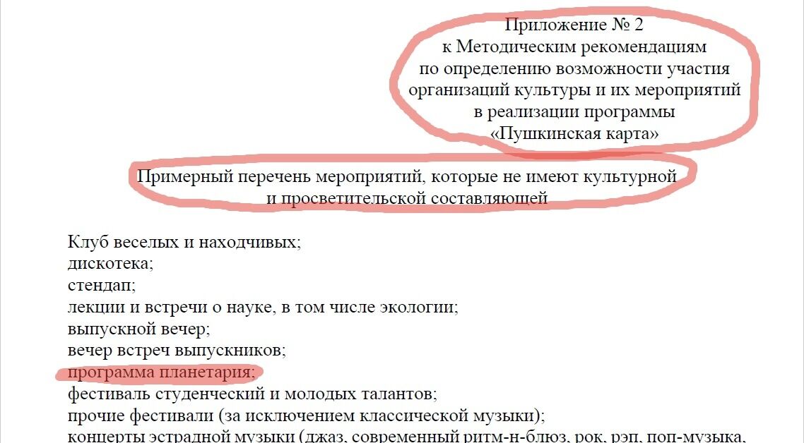 pikabu.ru