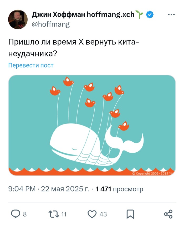 X,         ? ,  Chia, , , , ,  ,   ,  ,  , , -