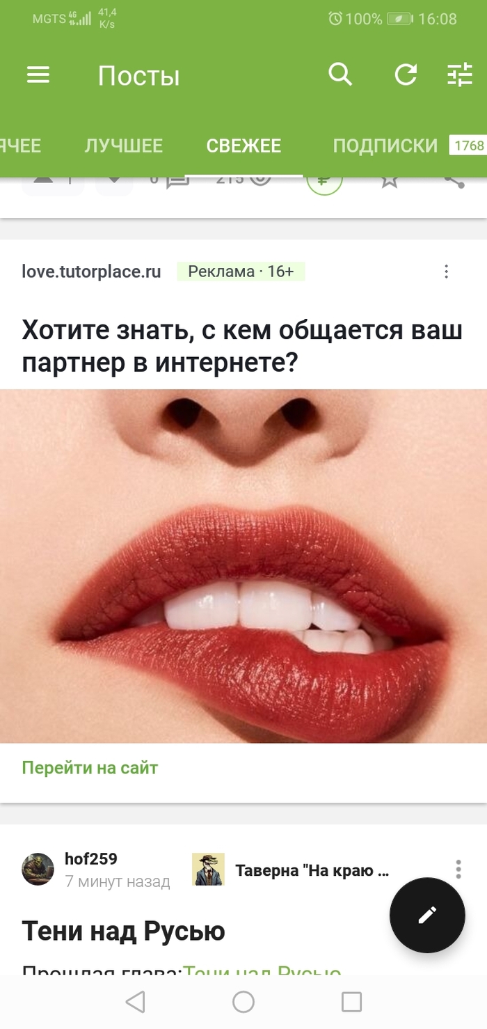 ? , , , , , , 