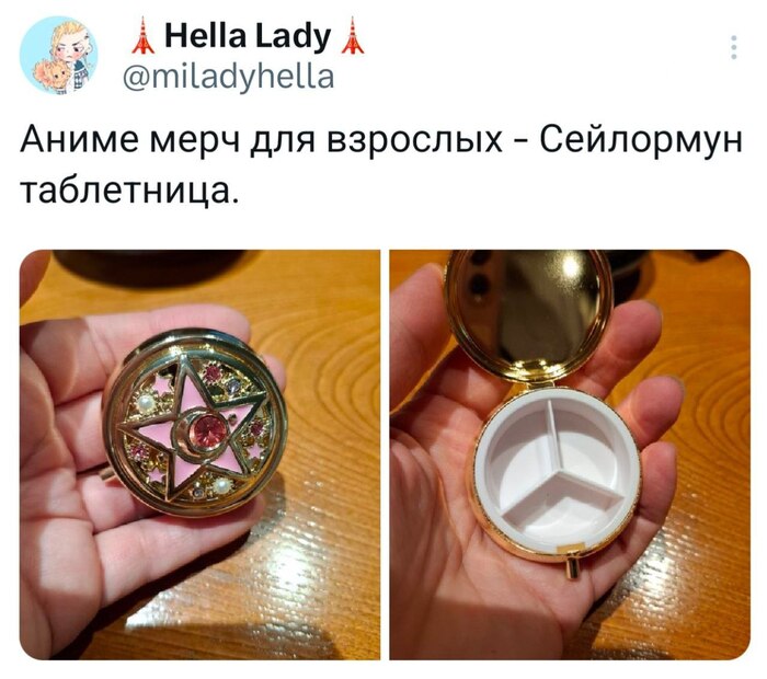   ,    25