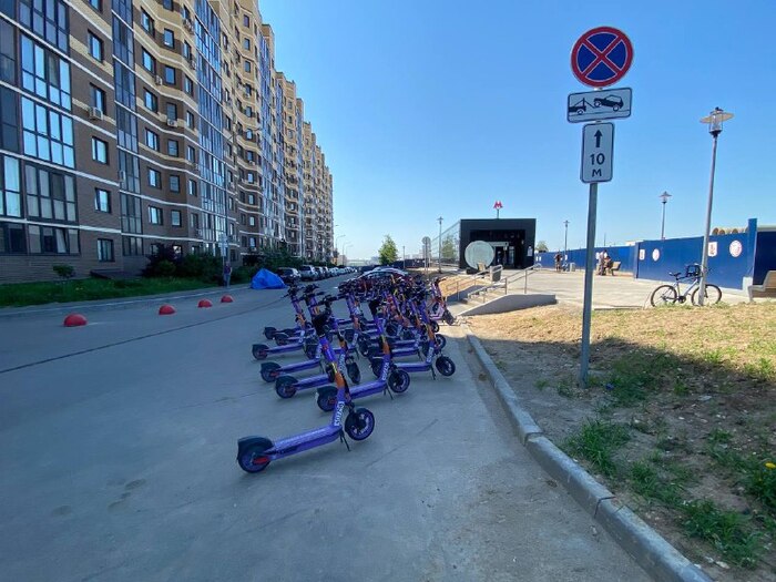 Опять нарушители.