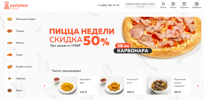 ����� �� ������ �����