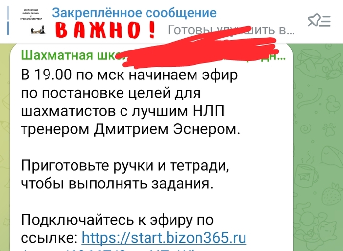    , , , 