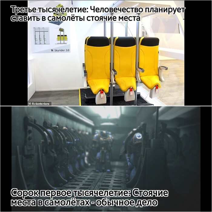    -     , , , , , , , , , Ultramarines, Warhammer 40k, Wh humor,   