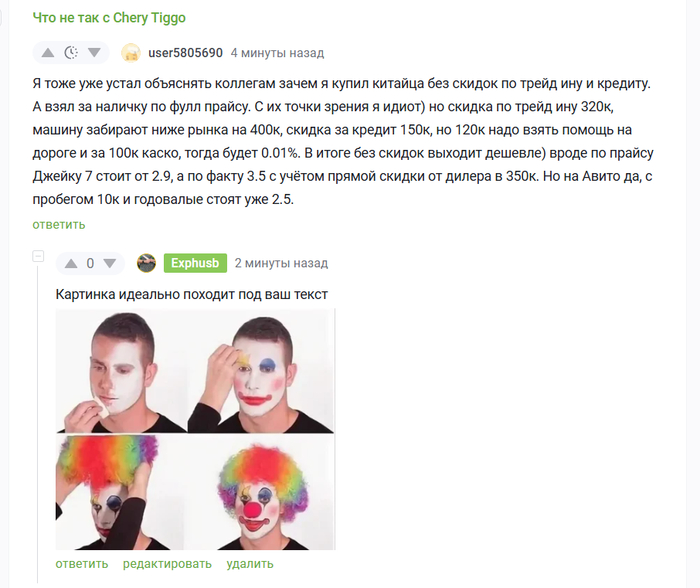 �������� ����� � ������� ���������� ����