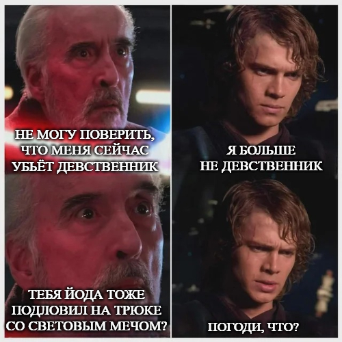     ,    