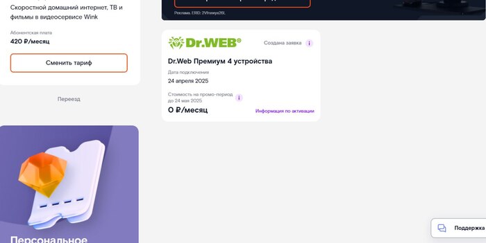-   ? , , , ,  , ,  ,  , ,  , 