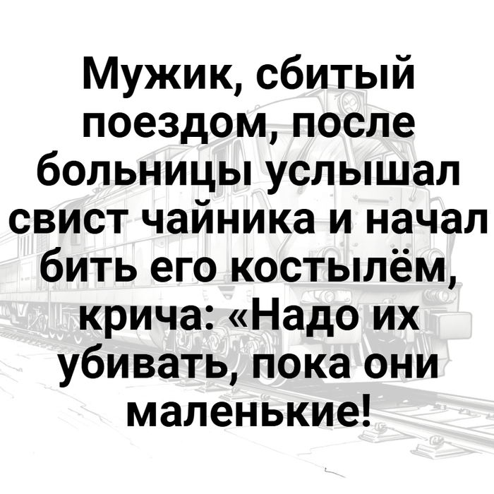    , , 