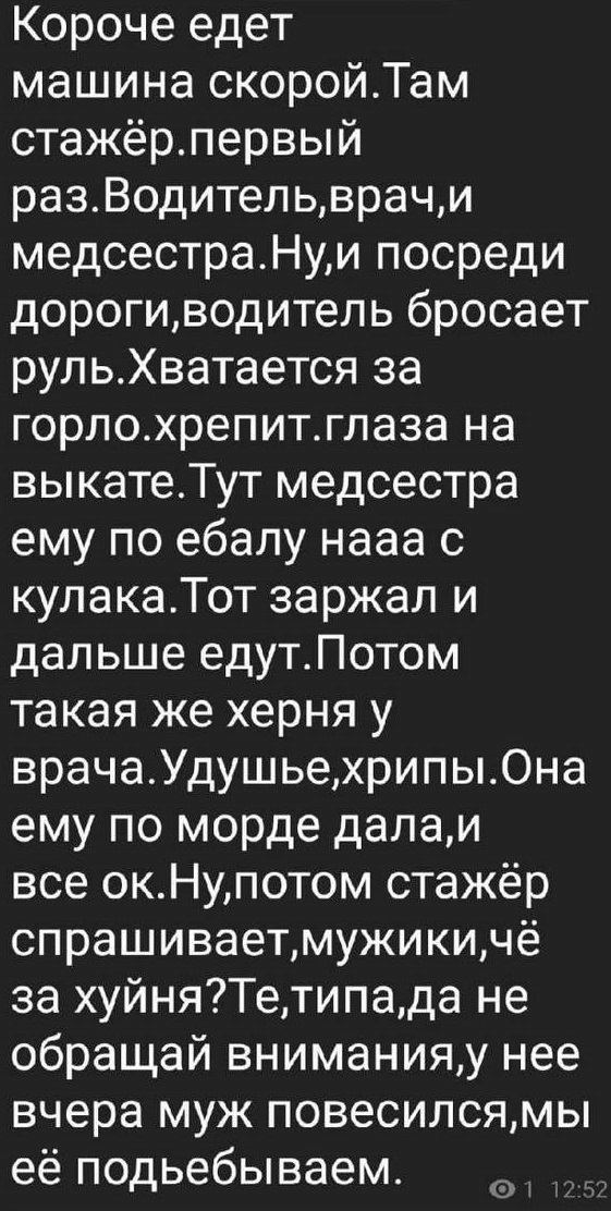   ,  , , ,  , 