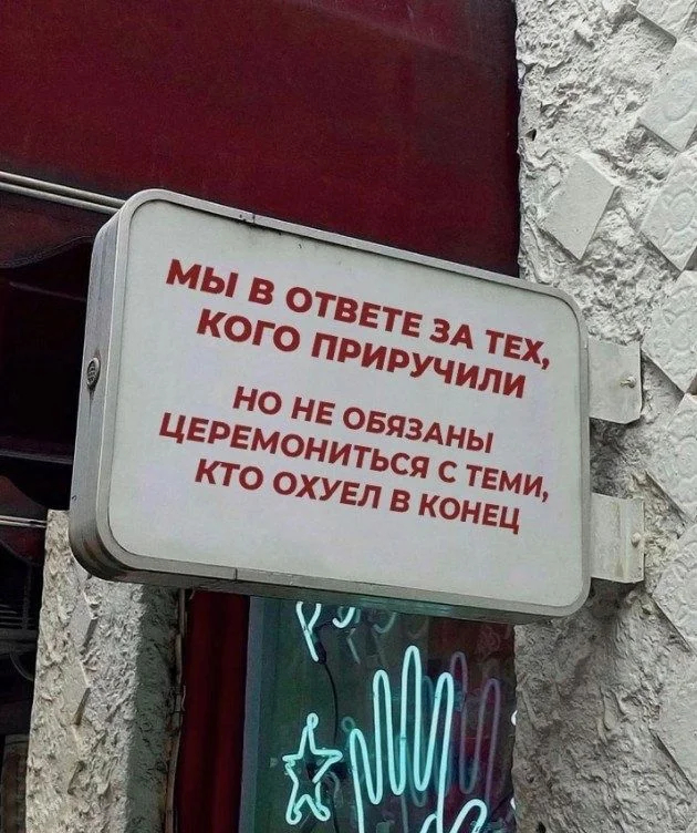 � ��� ������, ���� � ���. � ���� ��� ������. ���, � ���. ���