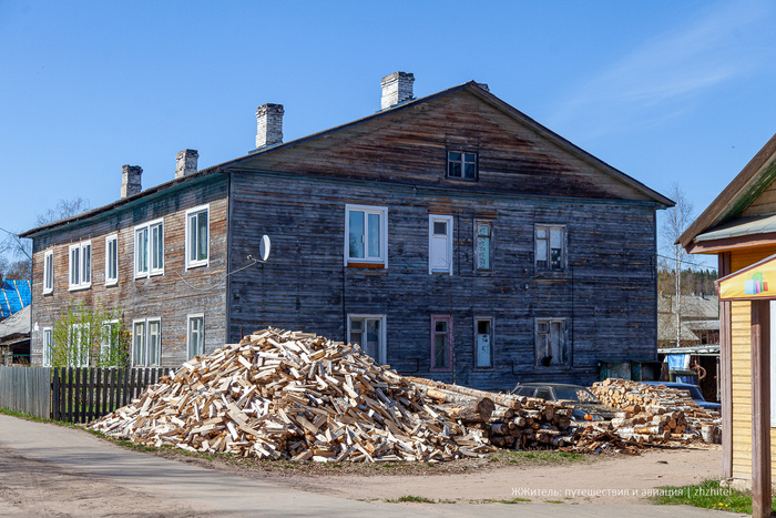 Деревянный дом посовременнее