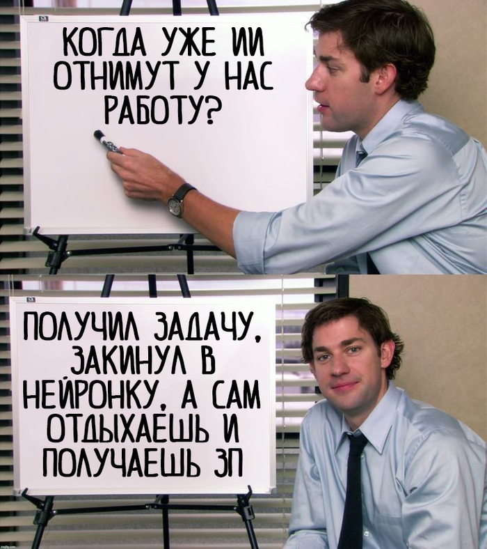     ... ,   , , ,  , , ,  ,  ,   , IT ,  ,  , ChatGPT, , 