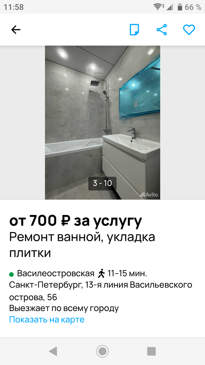 � ������� ��� �� �� ������� ������ ����������.))) 