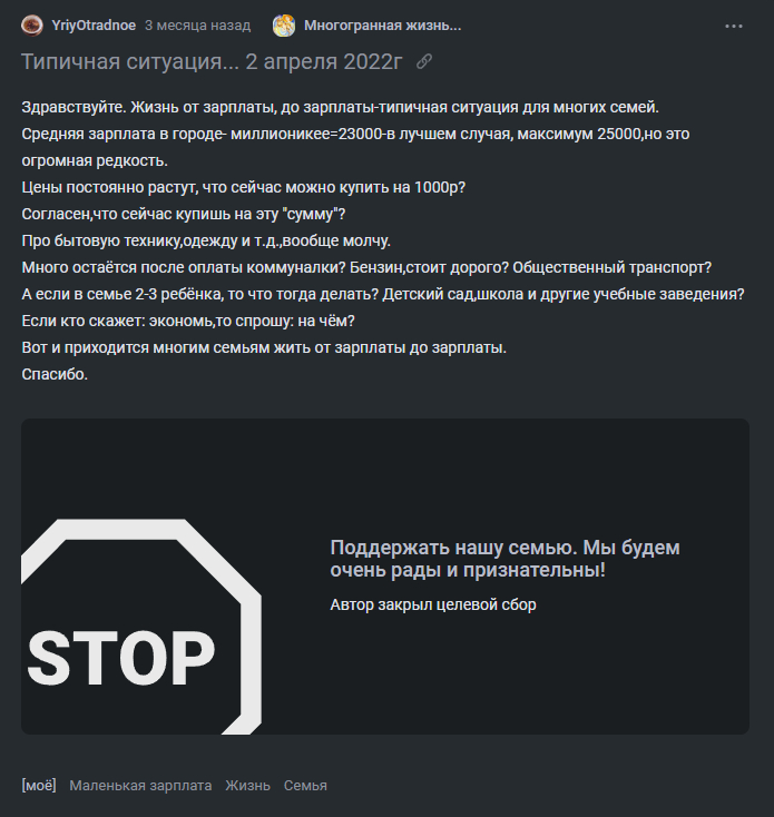   ,  * , , , ,   , , , , 