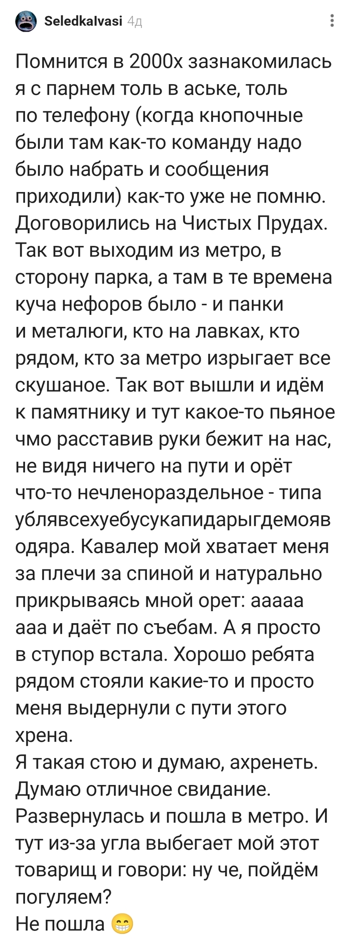  !) , ,   , , 