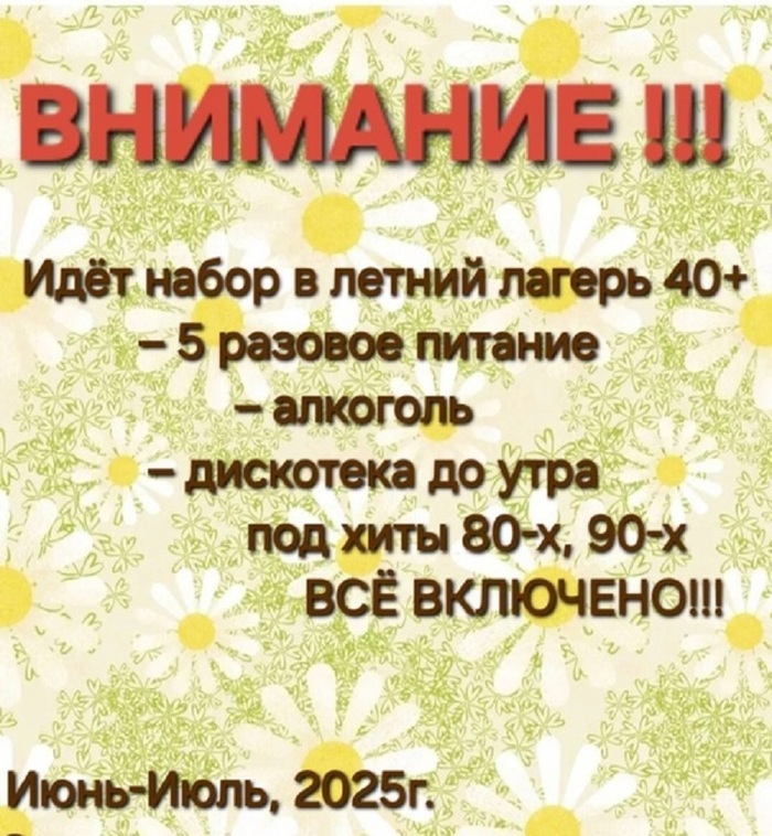      , -, 40+, 