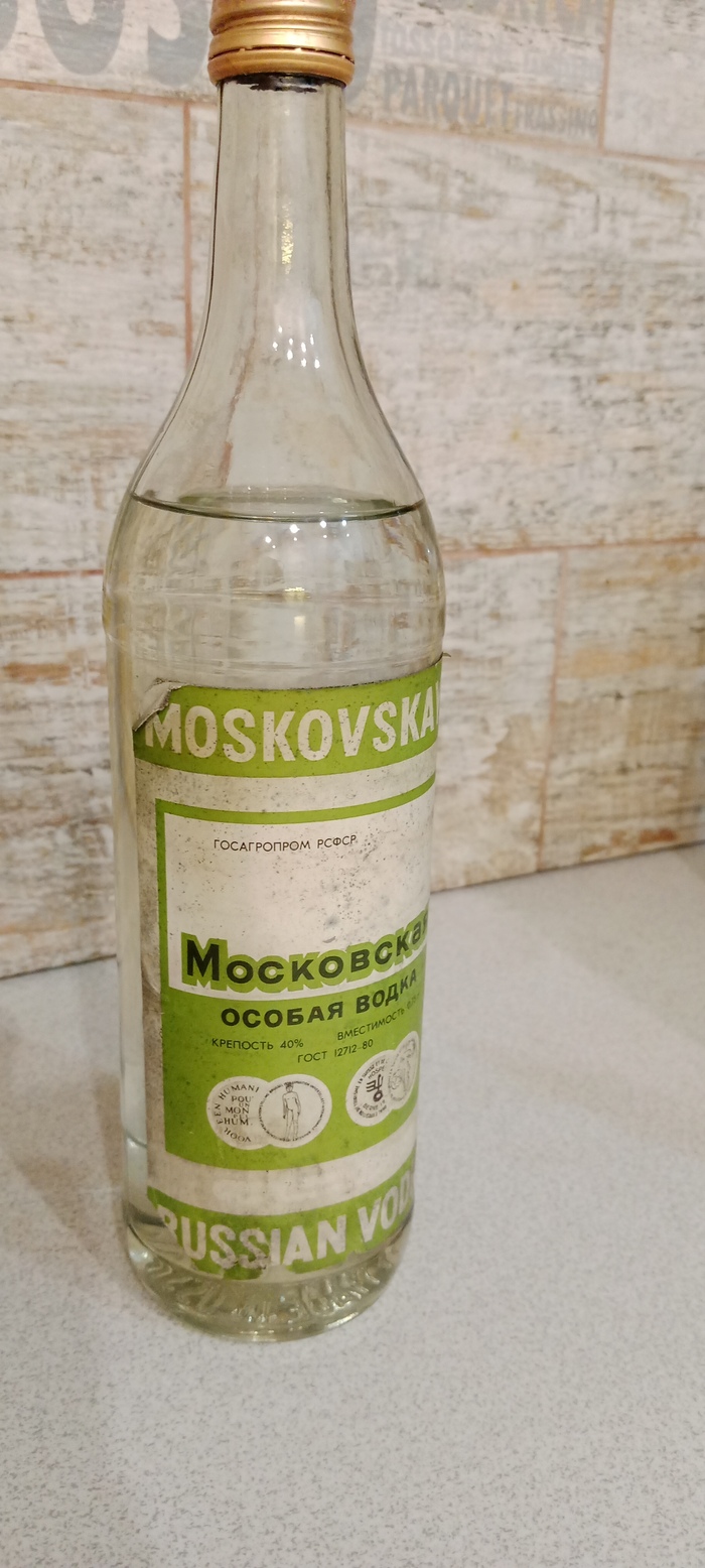 Продолжаем разбирать архивы...