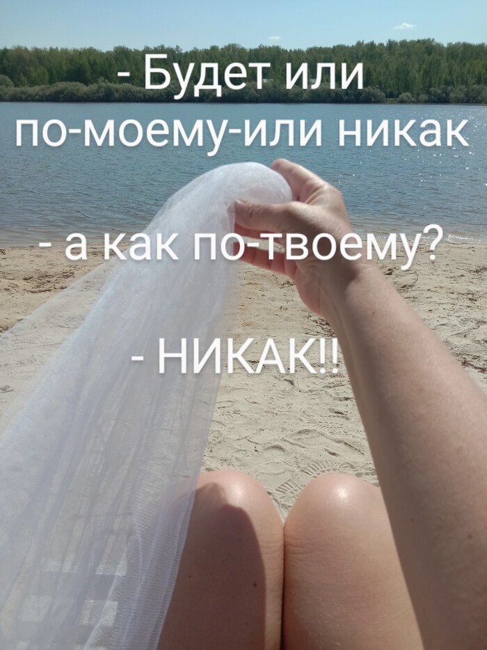    , , ,   , 