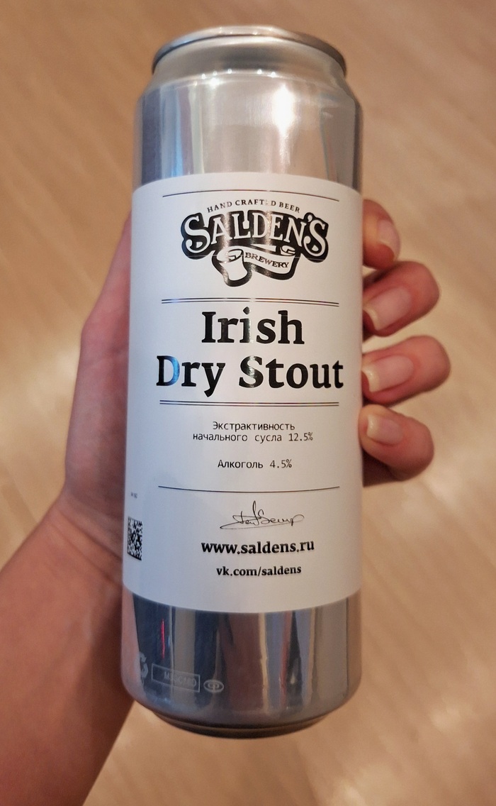    , , , Saldens Brewery, , YouTube,  , , 